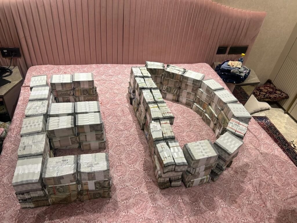 ED Rao Inderjit Singh Bahubali (2)