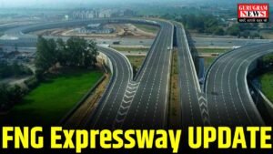FNG Expressway को नए साल में मिल सकती है रफ्तार, 50 हजार वाहन चालकों को जाम से मिलेगी राहत