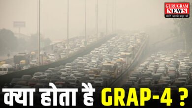 GRAP-4 In Delhi NCR Gurugram