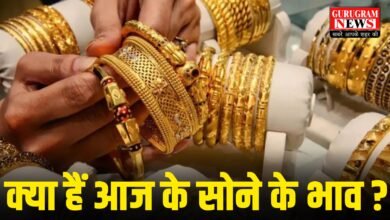 Gold Silver Price Today