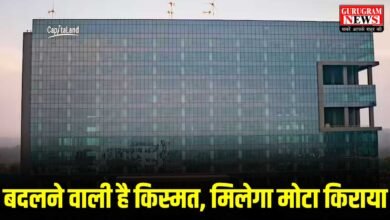 Gurugram Real Estate