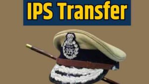 Haryana के चार ताकतवर IPS के हुए Transfer, देखें पूरी लिस्ट