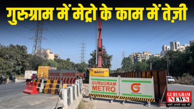 Old Gurugram Metro Route Work