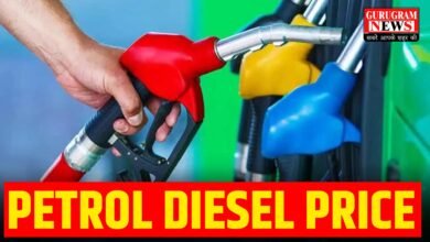 Petrol Diesel Price Today