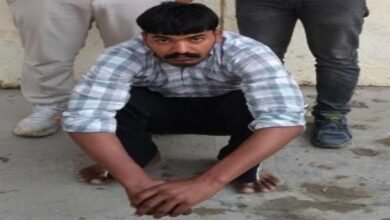 International Durg Syndicate Burst