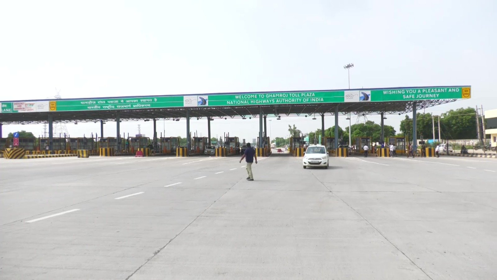Ghamdoj Toll plaza