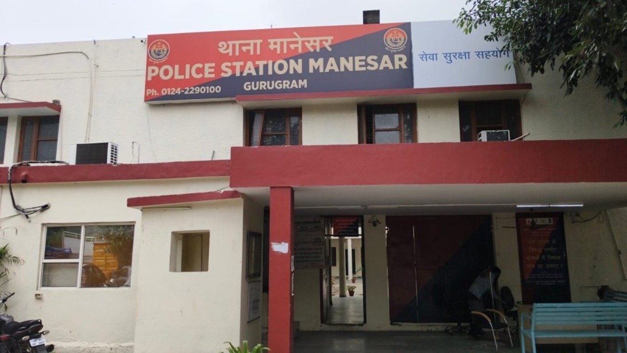 Manesar Police station