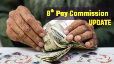 8th Pay Commission Update