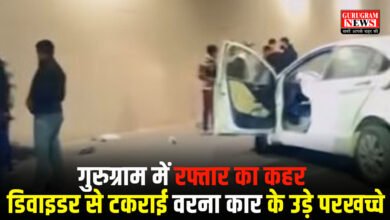 Accident In Underpass