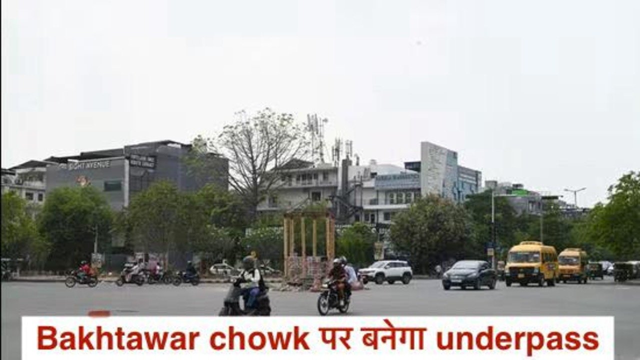Bakhtawar Chowk
