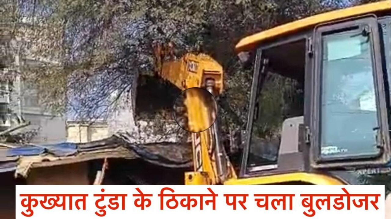Buldozar Action by Gurugram Police