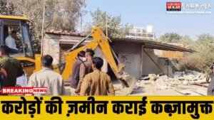 Demolition Drive : गुरुग्राम में HSVP की करोड़ो रुपए की ज़मीन पर चला बुलडोज़र, अवैध कब्ज़े ध्वस्त