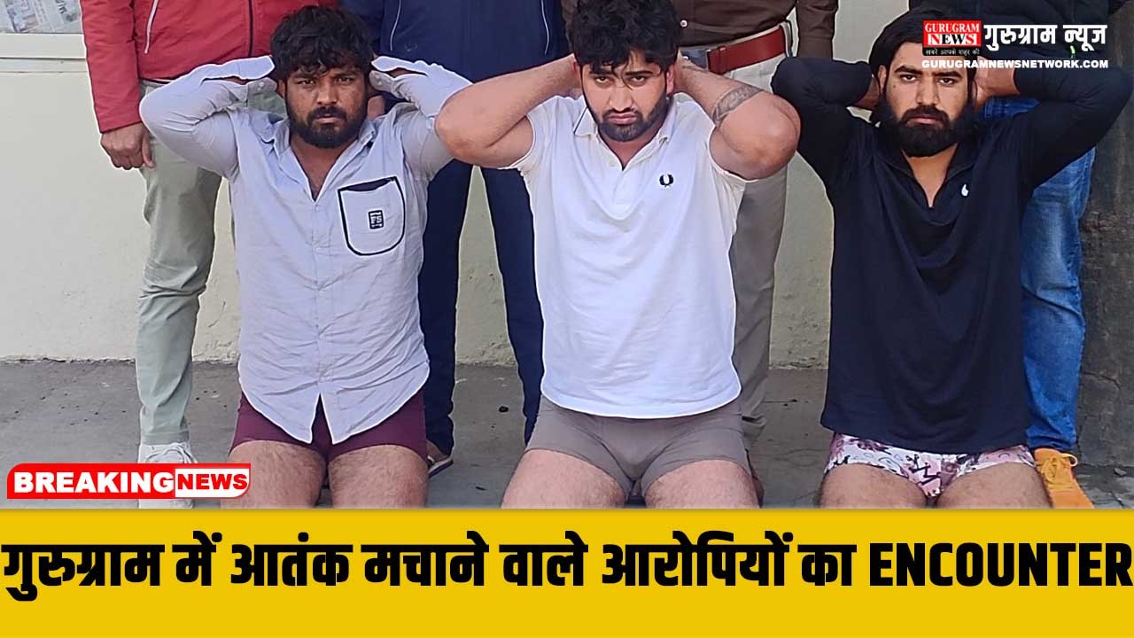 Encounter In Gurugram