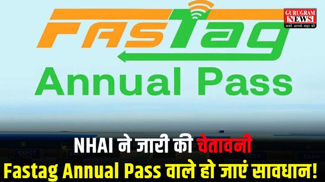 FASTag Annual Pass