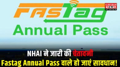 FASTag Annual Pass