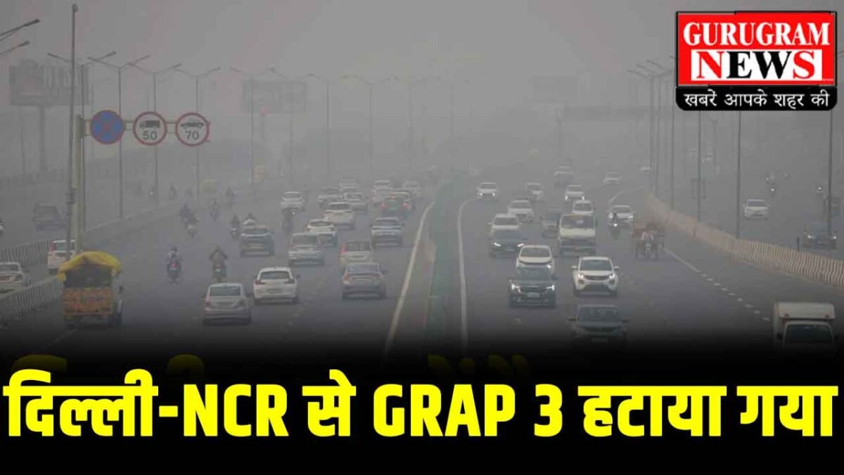 GRAP 3 Revoked In Delhi NCR