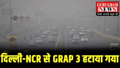 GRAP 3 Revoked In Delhi NCR