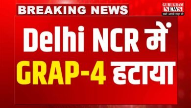 Delhi NCR Grap 4 Revoked