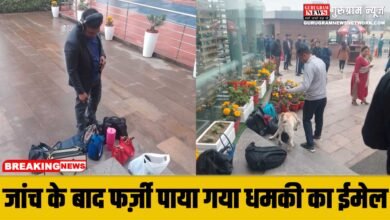 Gurugram School Threats