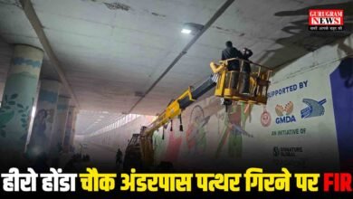 Hero Honda Chowk Underpass