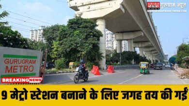 Old Gurugram Metro Route