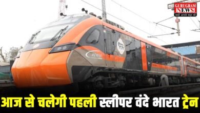 Sleeper Vande Bharat Train