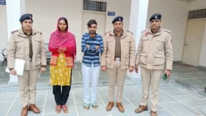 Manesar में खौफनाक वारदात : पत्नी ने प्रेमी संग मिलकर पति पर किया हमला, छह महीने से चल रहा था अफेयर