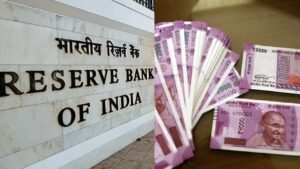 RBI का बड़ा धमाका : आखिर कहाँ छिपे हैं 5,669 करोड़ रुपये, 2026 की पहली रिपोर्ट ने उड़ाए होश