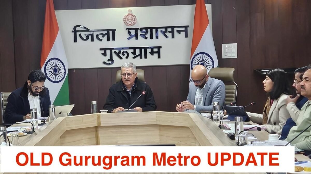 Gurugram Metro