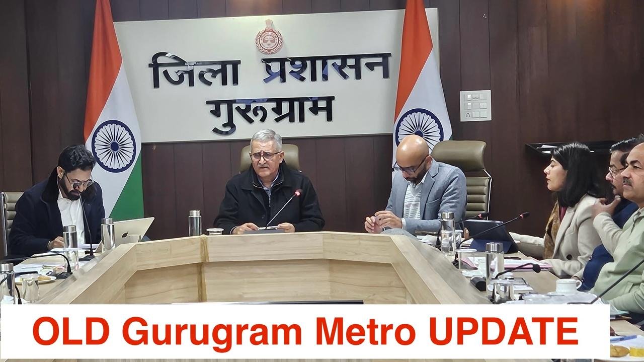 Gurugram Metro