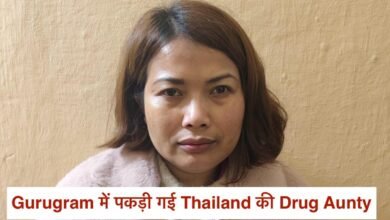 Gurugram Drug Aunty