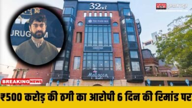 32nd Milestone Director Arrest