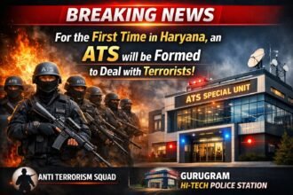Breaking News ATS in haryana