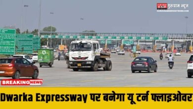 Dwarka Expressway