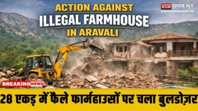 Farmhouse Demolition