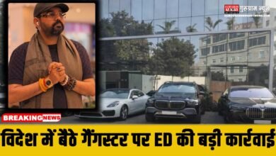 Gangster Rao Inderjit Singh Yadav