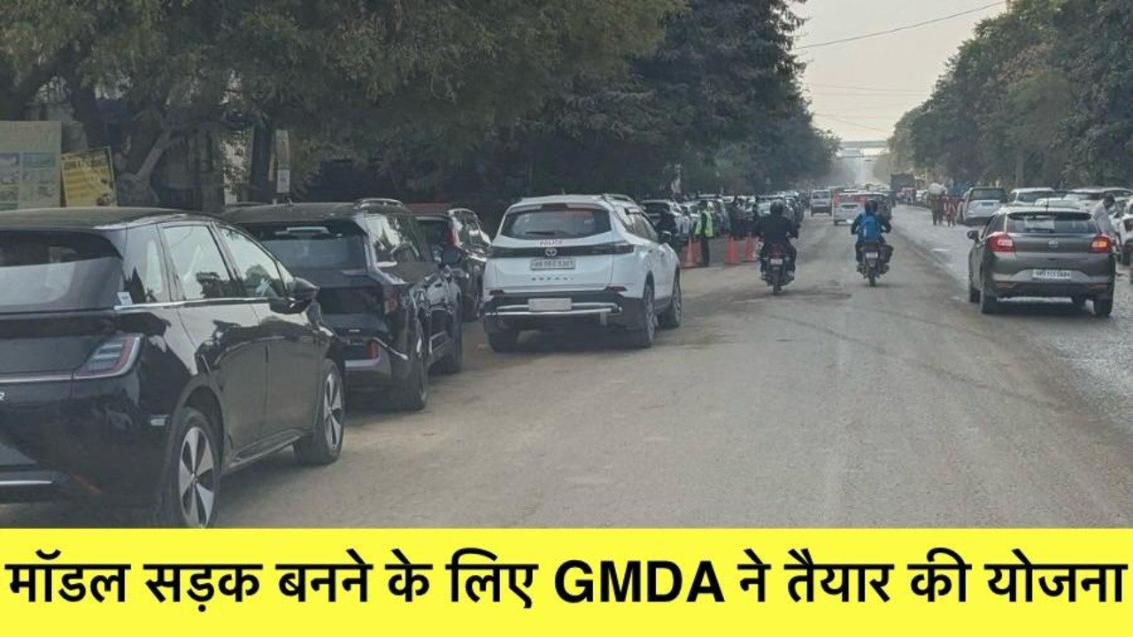 Gurugram