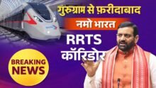Gurugram Faridabad Noida RRTS Corridor