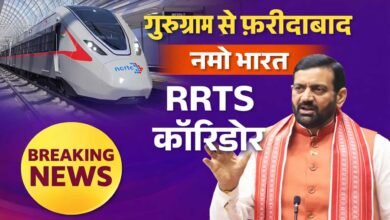Gurugram Faridabad Noida RRTS Corridor