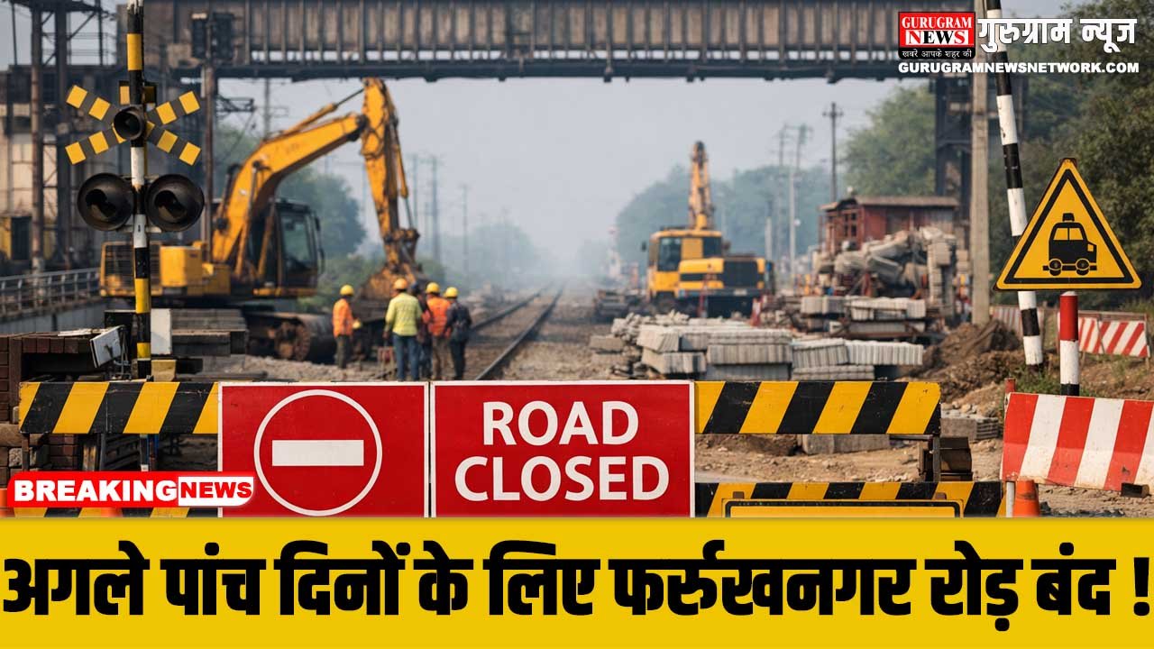 Gurugram Farrukhnagar Road