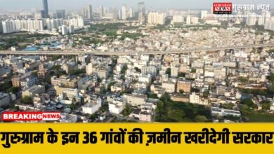 Gurugram New Sectors