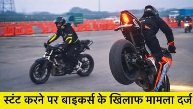 Gurugram Stunt