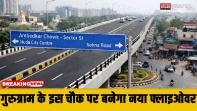 Gurugram news Flyover