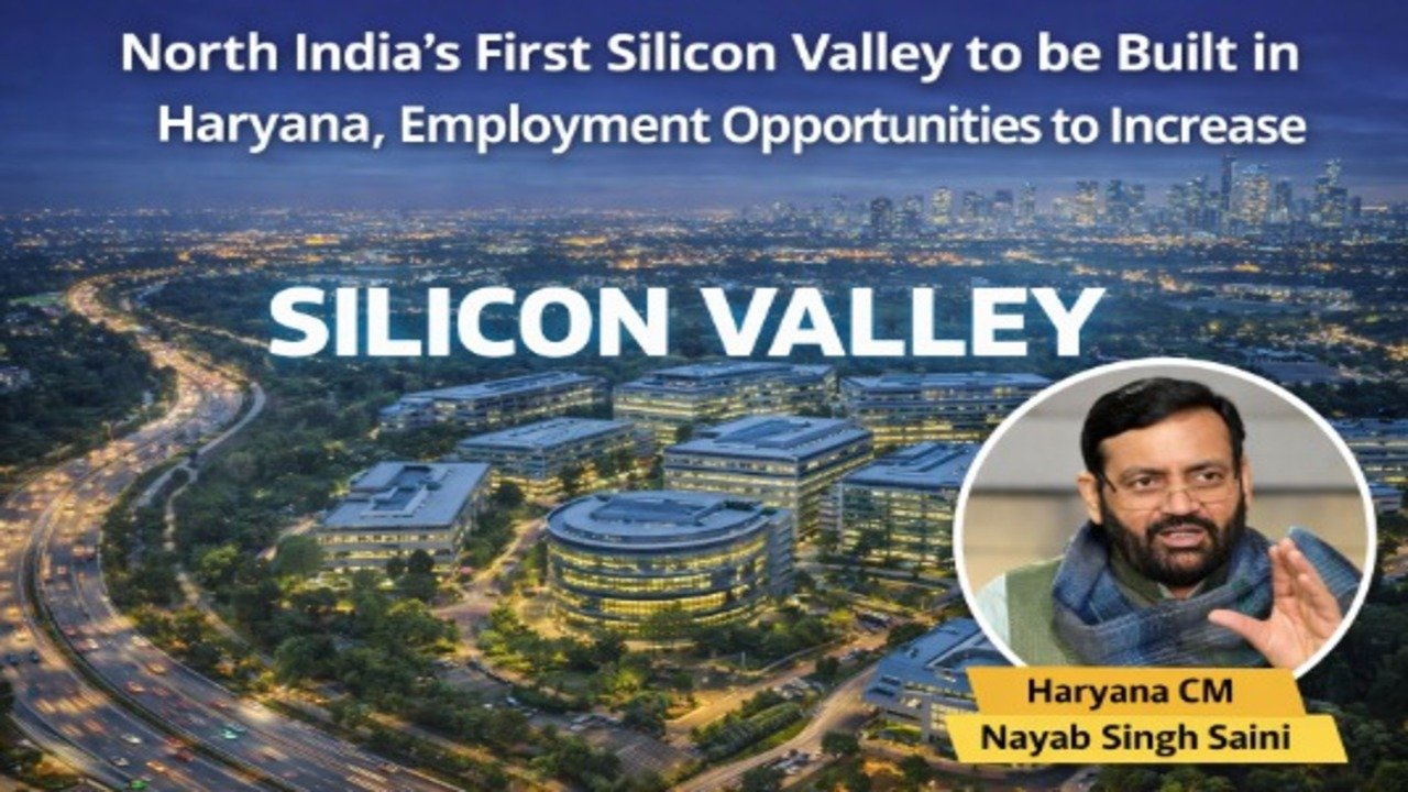 Haryana silicon valley