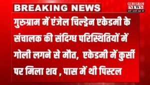Last Wish एक ‘मुन्ना’ की अंतिम पुकार: “मेरे अंतिम संस्कार में जरूर आना”