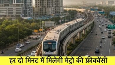 Old Gurugram Metro