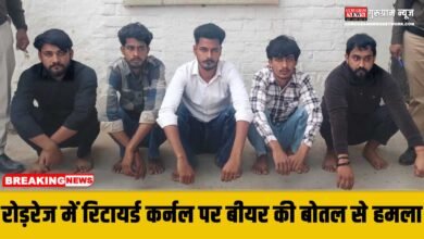 Road Rage In Gurugram