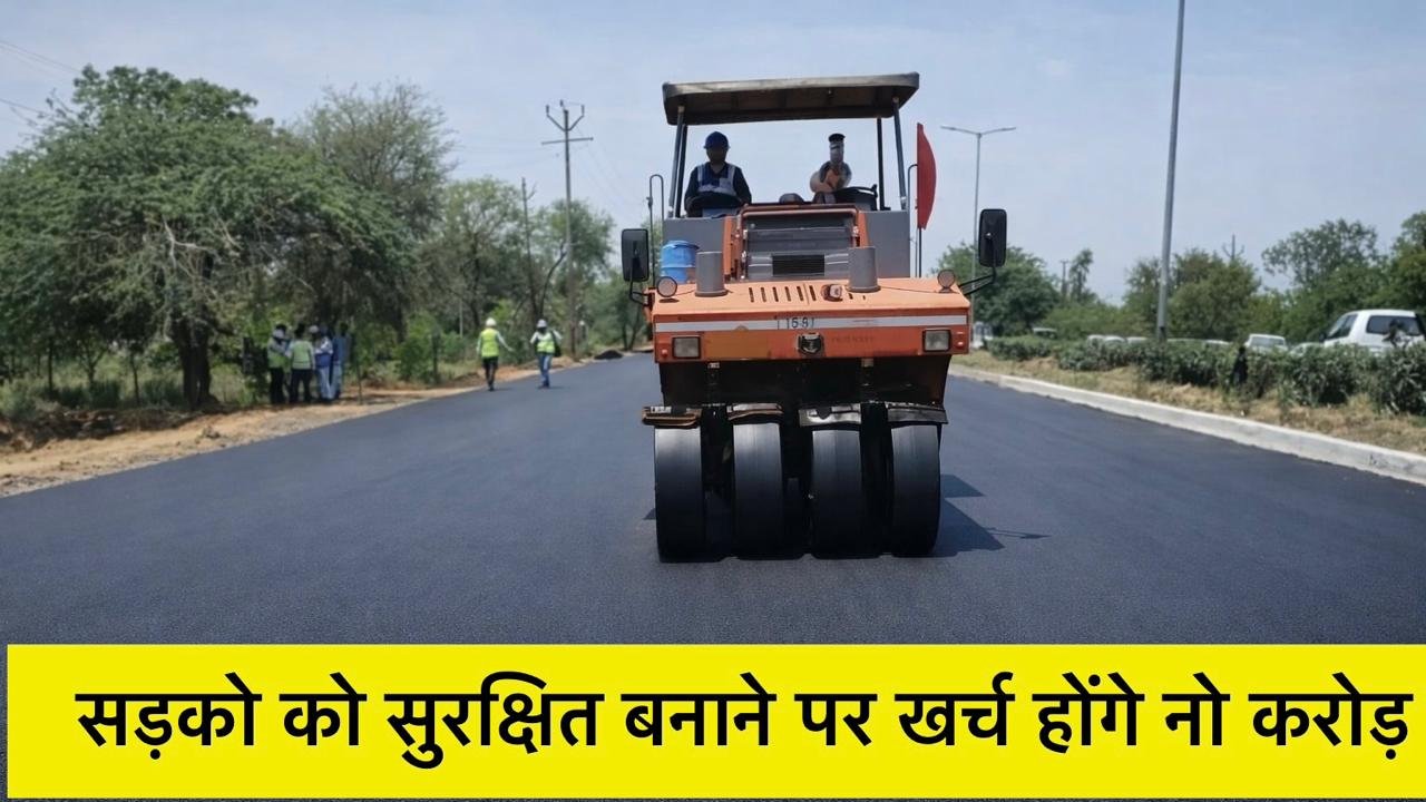 Road Safety Gurugram