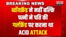 Acid Attack