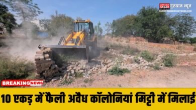 Bulldozer Action